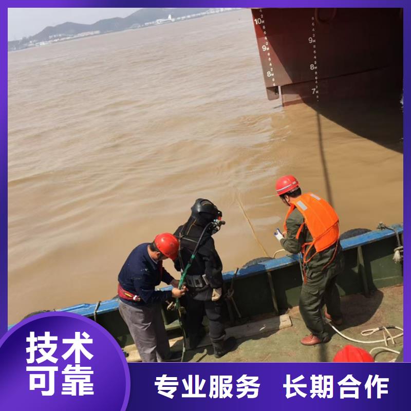 钢围堰堵漏封底欢迎来电