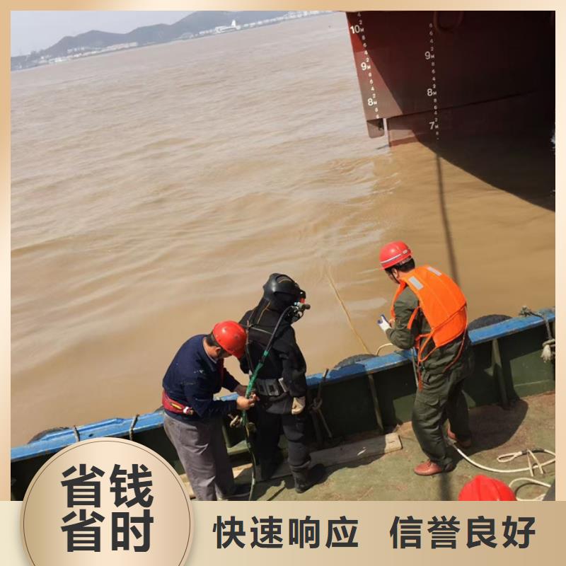 水下安装取水头经验丰富