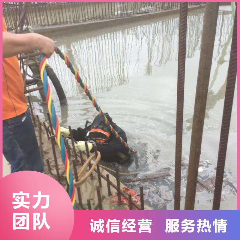 本市潜水施工队<水下安装气囊>价格实在