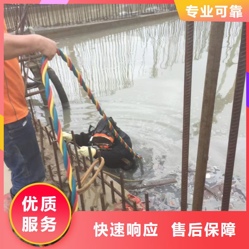 水下探摸公司<潜水员安装管道法兰>计划安排
