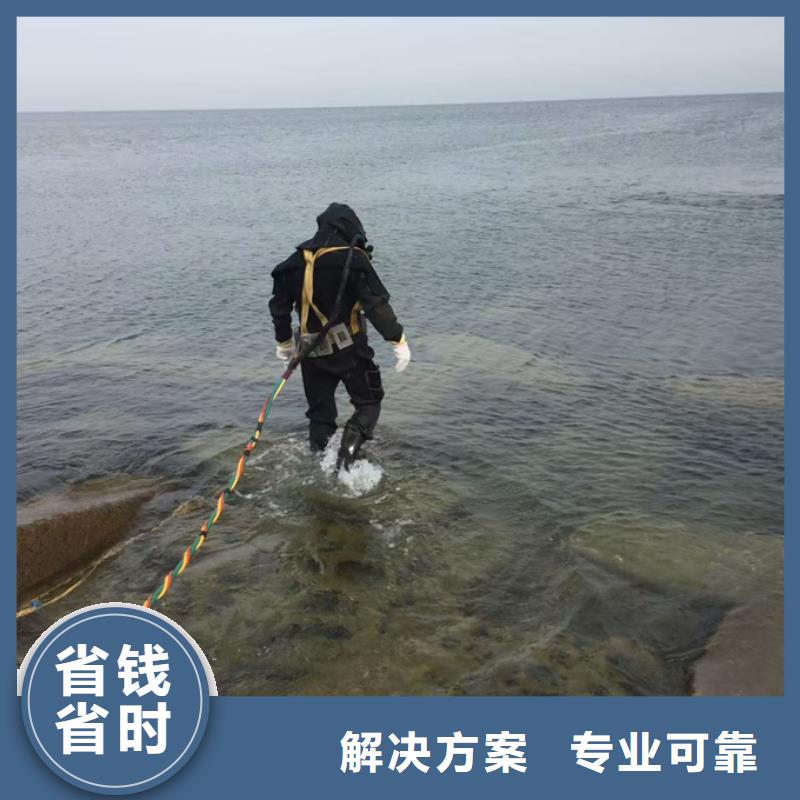 水下堵漏公司<潜水员堵漏队伍>简化工艺