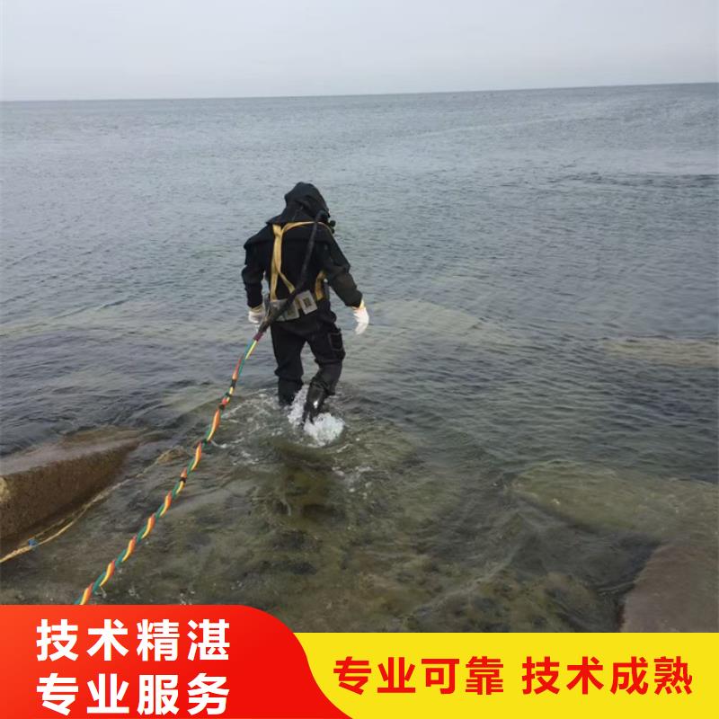 水下打捞公司<潜水员探摸检测>-联系有实力施工队