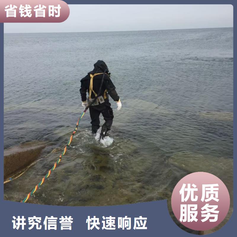 石家庄市水下管道安装公司-相处不止一次