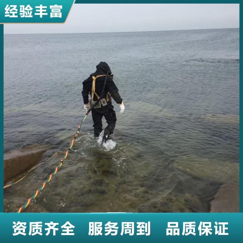 水下切割钢管桩钢围堰联系本公司