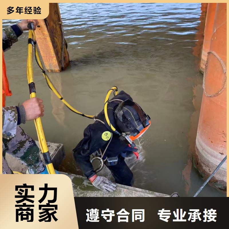水下管道维修更换经验丰富