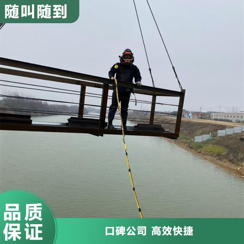 水下清淤清泥公司-工程费用少
