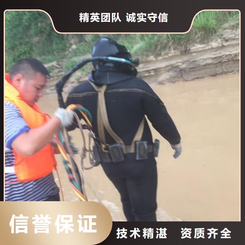 防水堵漏施工队经验丰富