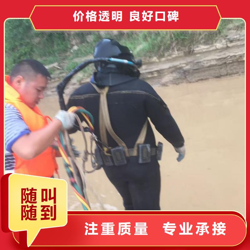 水下闸门堵漏维修经验丰富