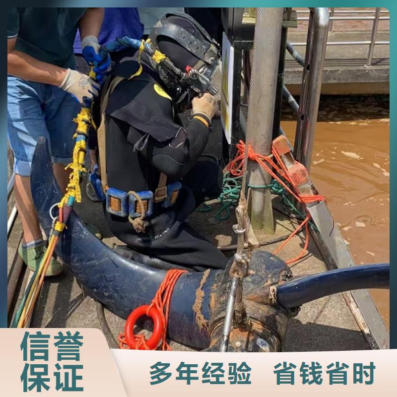 水下管道气囊封堵视频-雷山|锦屏|铜仁|黔南|安顺|遵义|毕节速邦水下管道气囊封堵_ 速邦水下工程(黔东南市分公司)