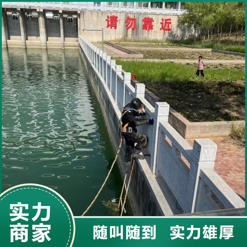 速邦水下管道封堵施工队-水下探摸检测队伍