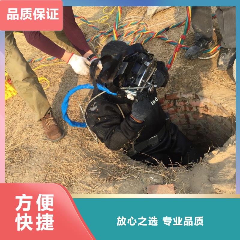 杭州市水下管道安装公司-快速到达工地