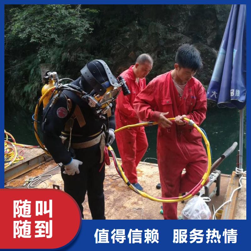 水下打捞公司<潜水员探摸检测>-服务优