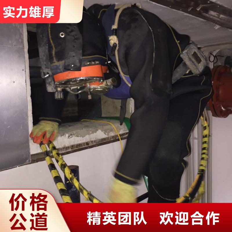 模袋砼护坡施工队-24小时服务访问