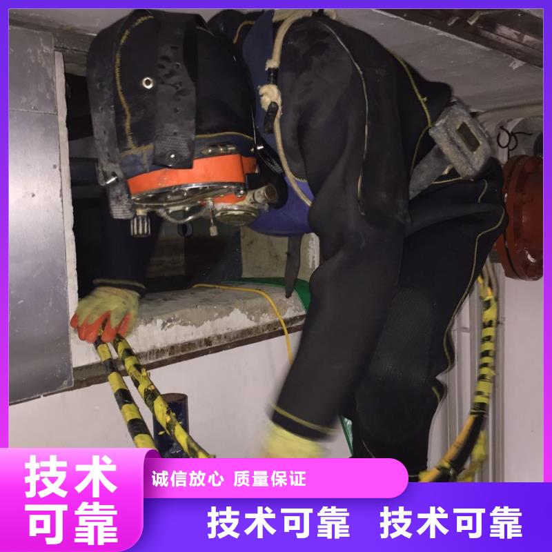 水下测量公司<潜水员安装气囊>-服务优