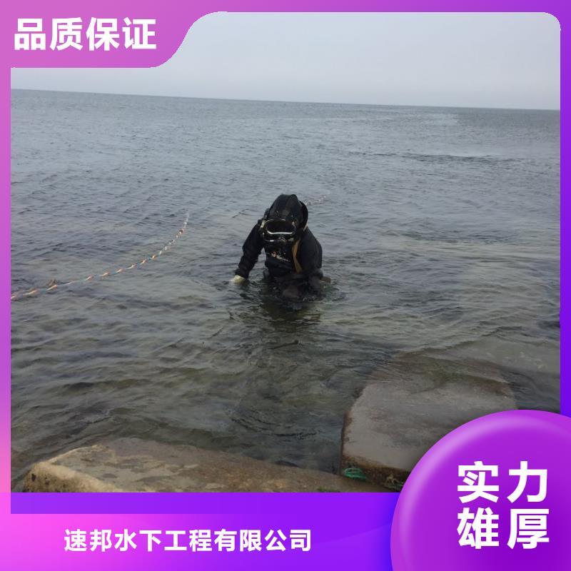 雨水管道水下封堵共绘精彩