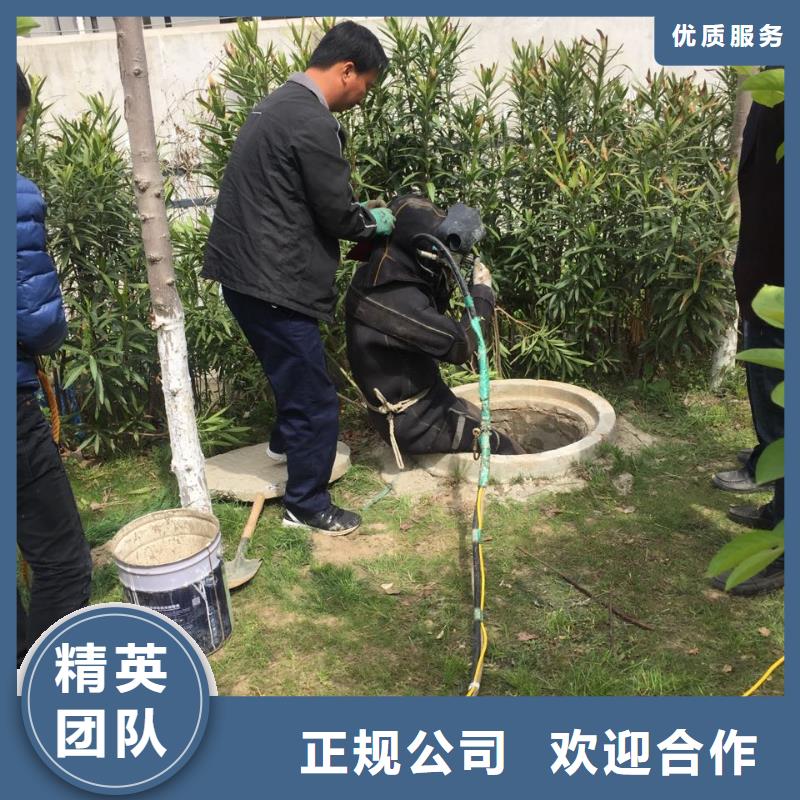 杭州市水下打捞队-安全执行管理到位