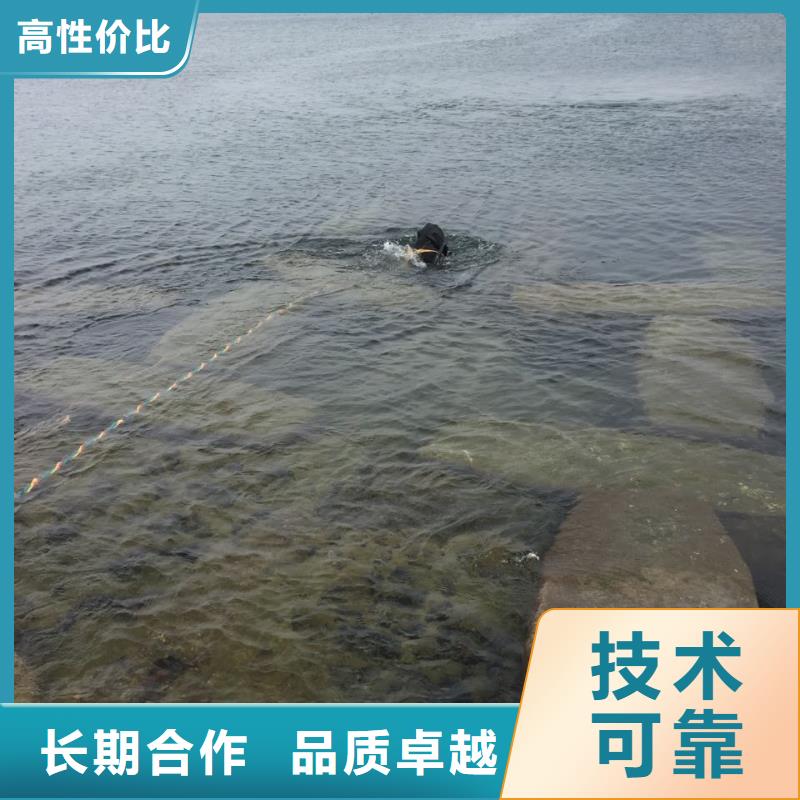 [天津市水下管道安装公司1周边就有经验公司]_速邦水下工程有限公司