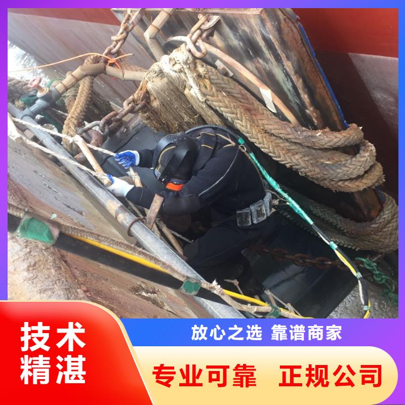 <速邦>上海市水下开孔钻孔安装施工队-仔细了解