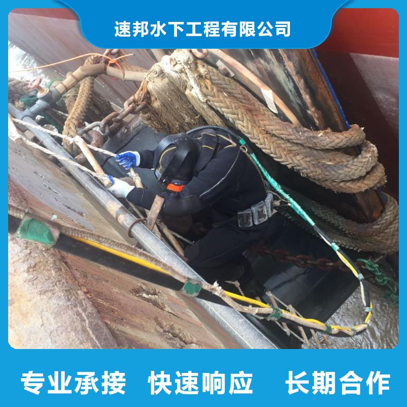 重庆市水下打捞队-选多年经验公司