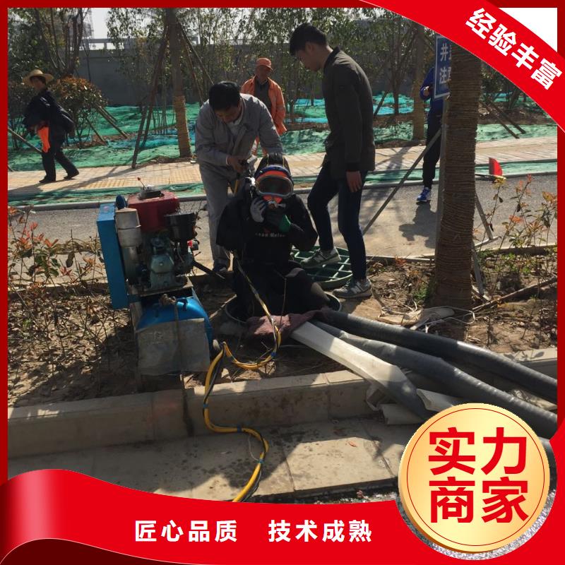 《速邦》天津市水下安装气囊封堵公司-让利销售