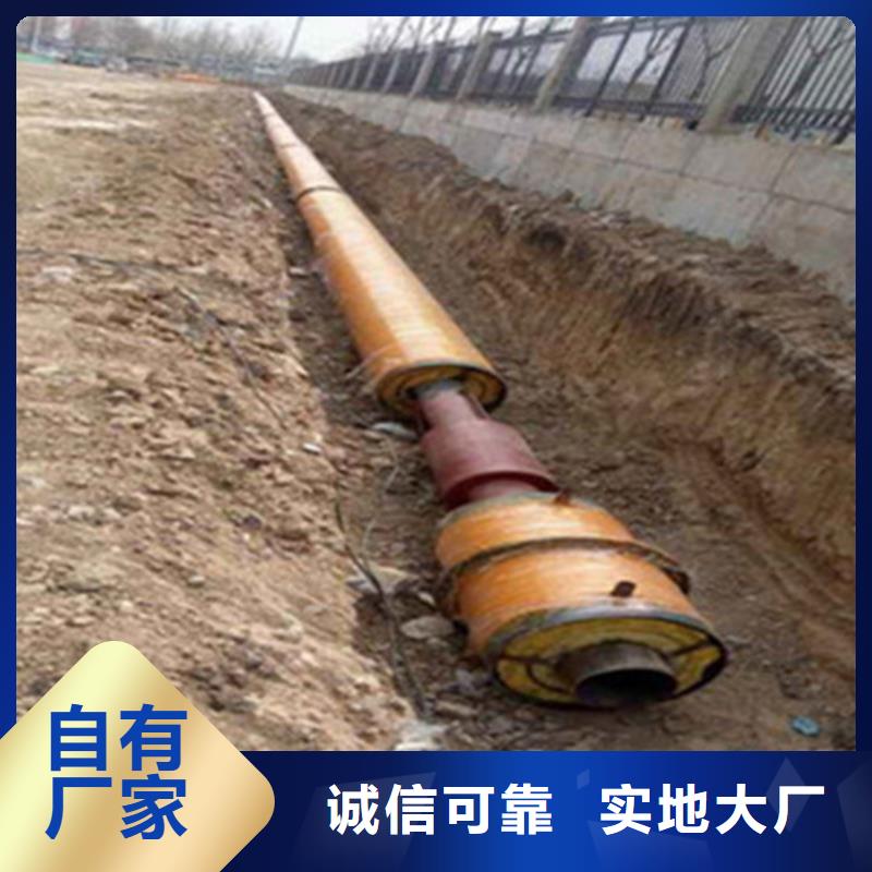 钢套钢保温管热浸塑穿线管厂家工厂价格
