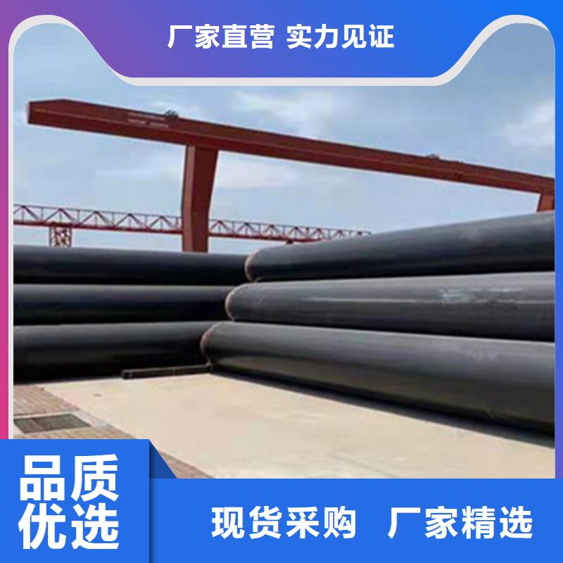硅酸钙保温无缝钢管就选河北天合元管道制造有限公司