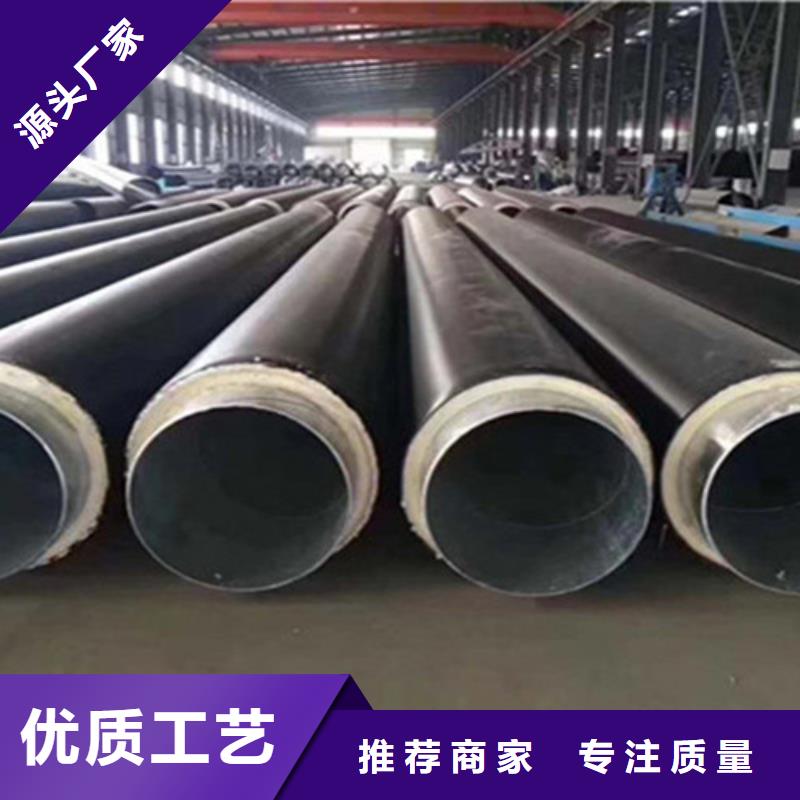 硅酸铝保温钢管-硅酸铝保温钢管本地厂家