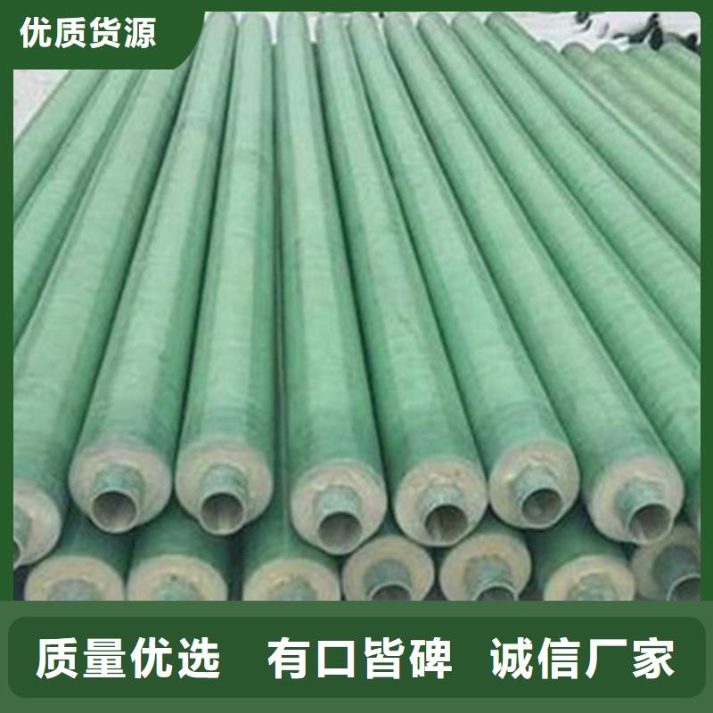 硅酸铝保温钢管-硅酸铝保温钢管本地厂家