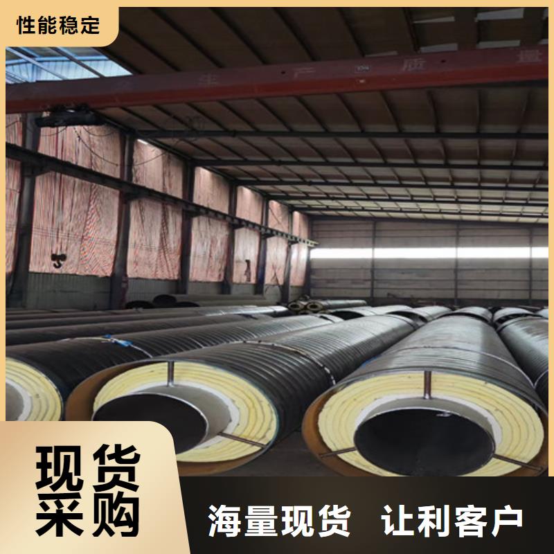 【天合元】滑动式钢套钢保温管厂家-质量保证