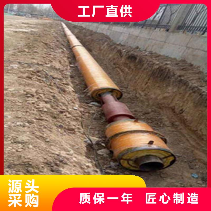 买聚氨酯保温钢管不要贪图便宜