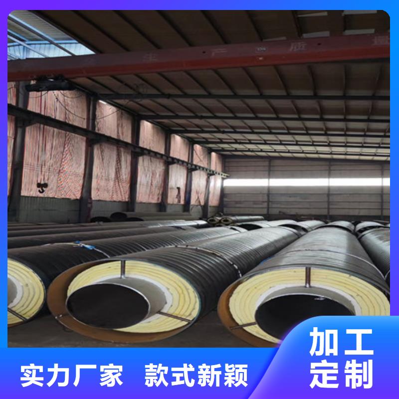 品质保证【天合元】钢套钢预制保温管价格实在的厂家