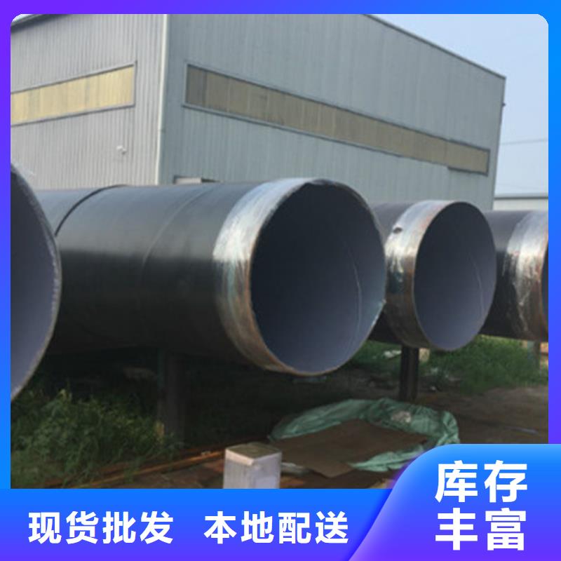 3PE防腐钢管厂家-找河北天合元管道制造有限公司