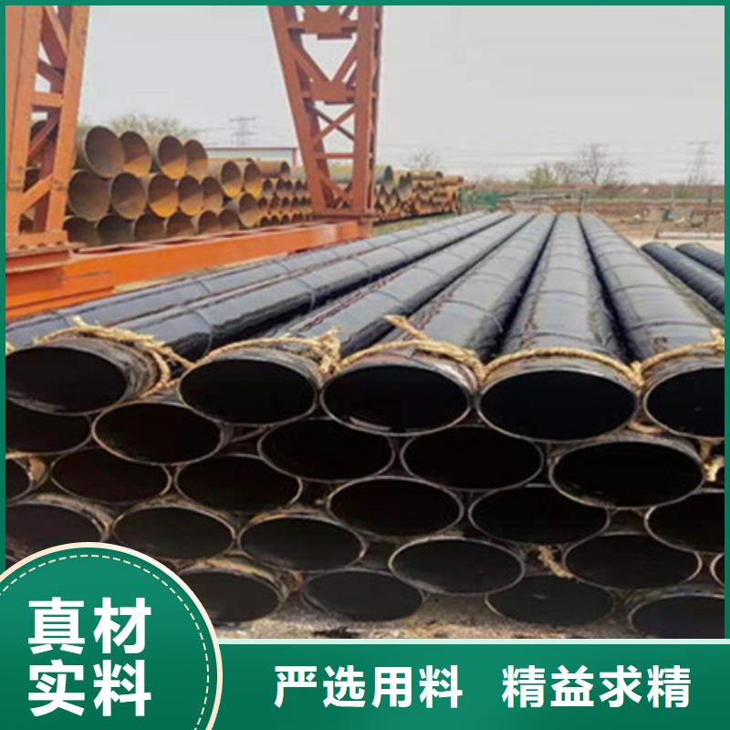 购买(天合元)环氧煤沥青防腐无缝钢管优惠幅度大
