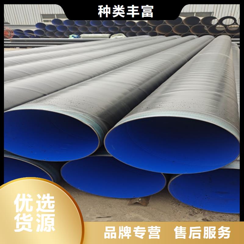 厂家大量现货[天合元]定制聚乙烯防腐钢管的公司