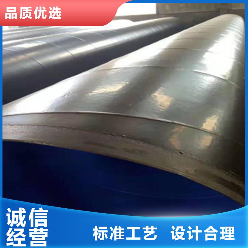 厂家大量现货[天合元]定制聚乙烯防腐钢管的公司