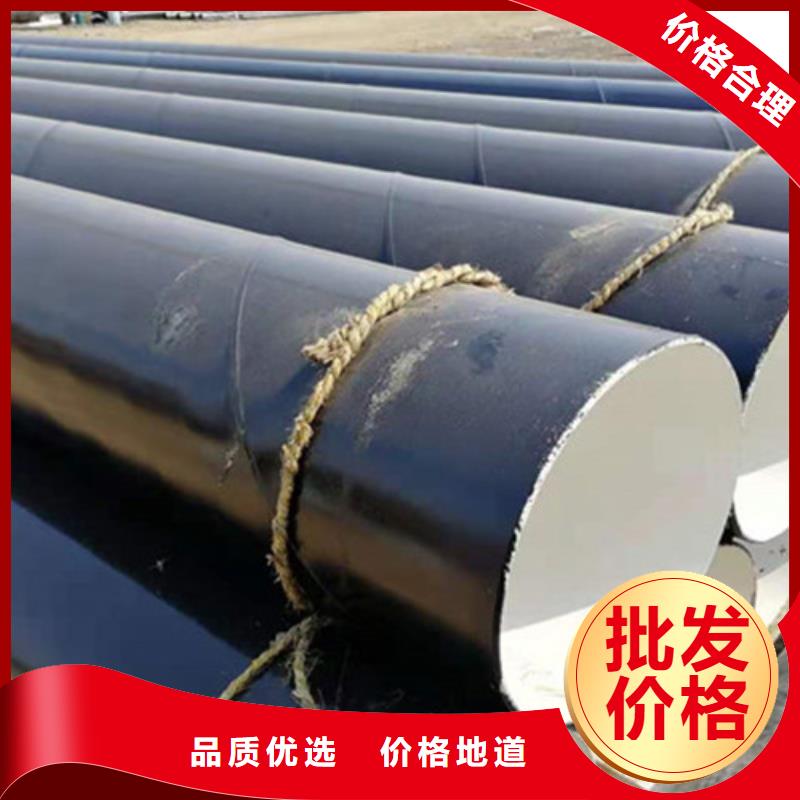 质检严格(天合元)防腐钢管3PE防腐钢管厂现货直发