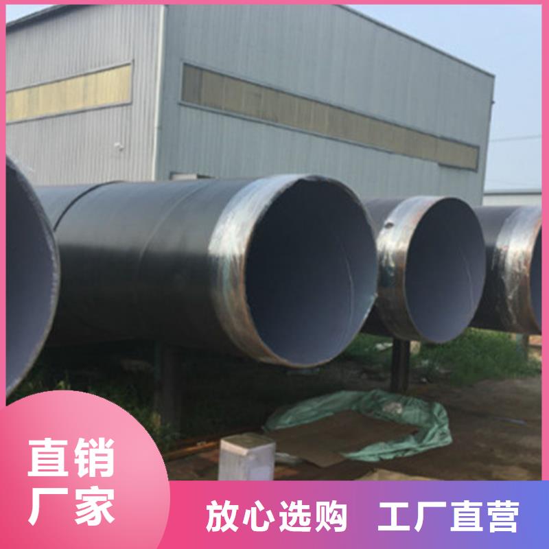 质检严格(天合元)防腐钢管3PE防腐钢管厂现货直发