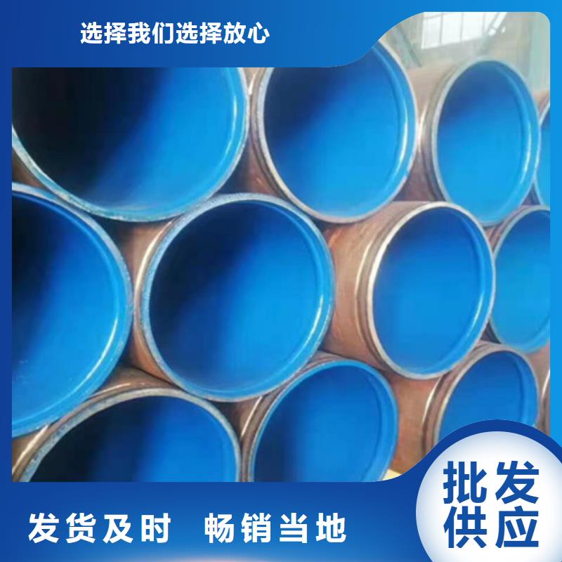 直销<天合元>涂塑钢管聚氨酯保温钢管厂客户信赖的厂家