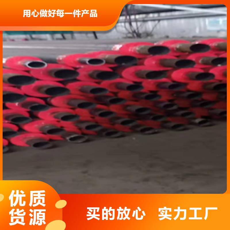 直埋保温管资讯