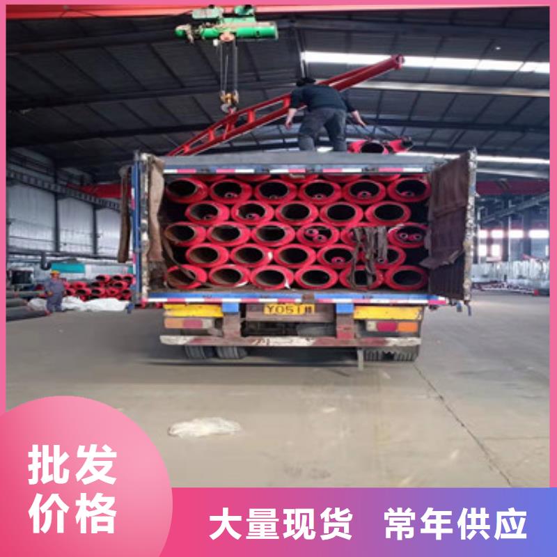 【预制直埋保温管】螺旋钢管厂家供应商