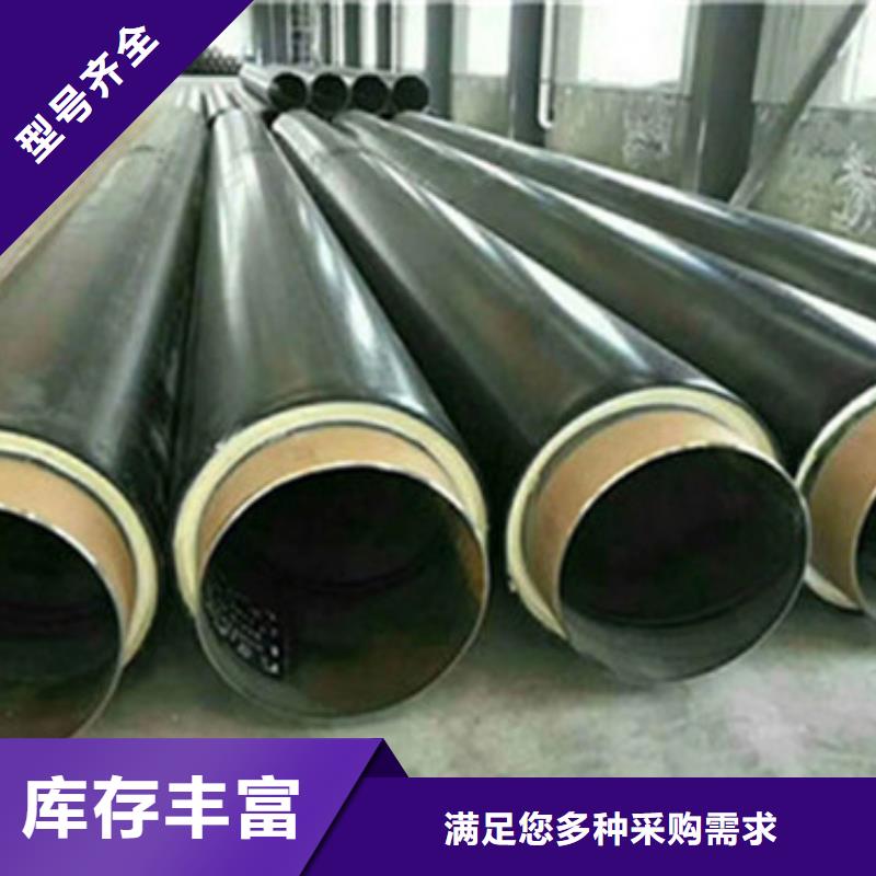 涂塑钢管视频-涂塑钢管|广西省|河池|防城港|南宁|来宾|崇左
