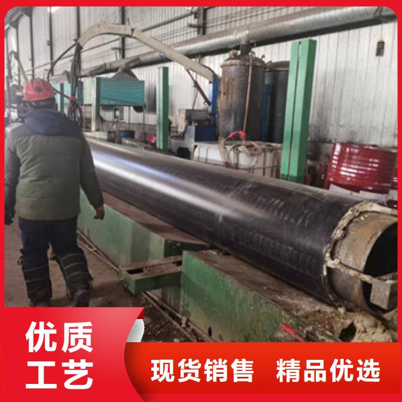 卖聚乙烯外护保温管的生产厂家
