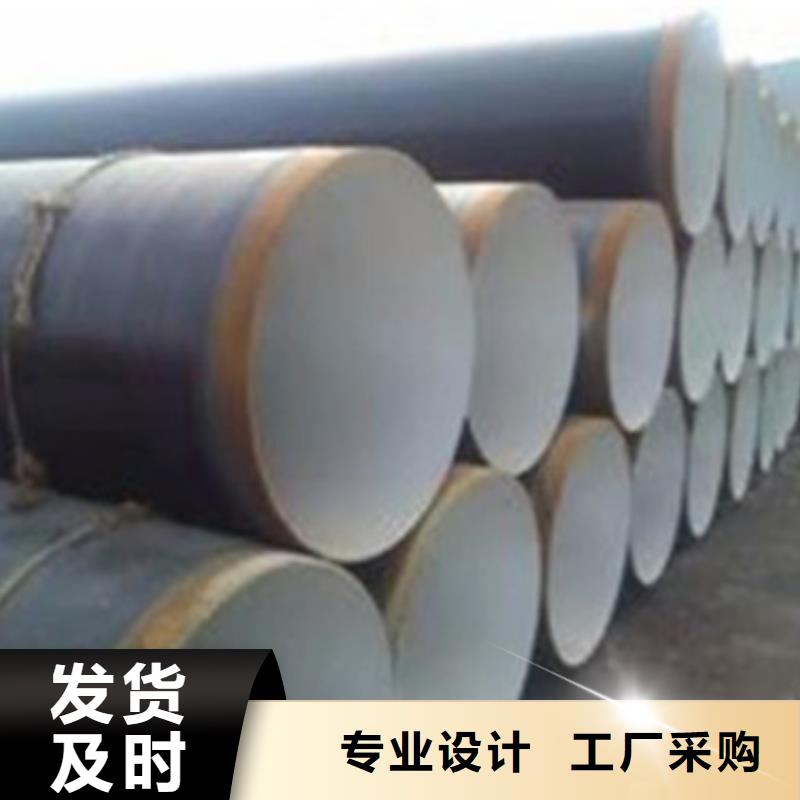【安康】生产大规模TPEP防腐钢管厂家