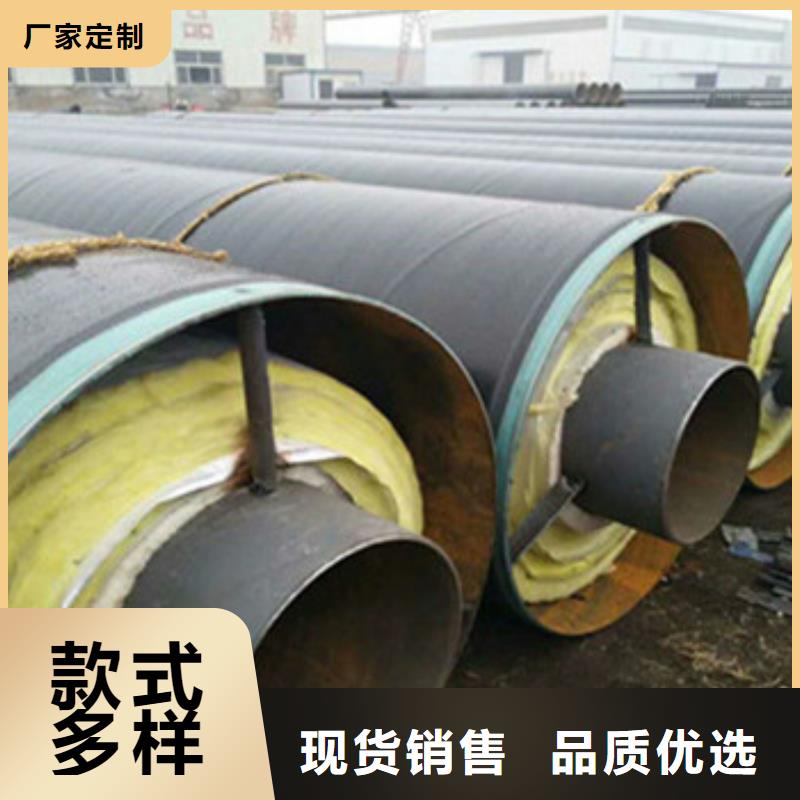 厂家销售《天合元》现货供应地埋保温钢管_优质厂家