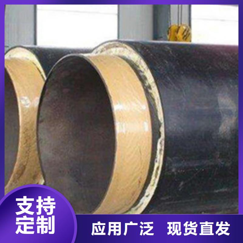 高密度聚乙烯发泡保温钢管品牌保证