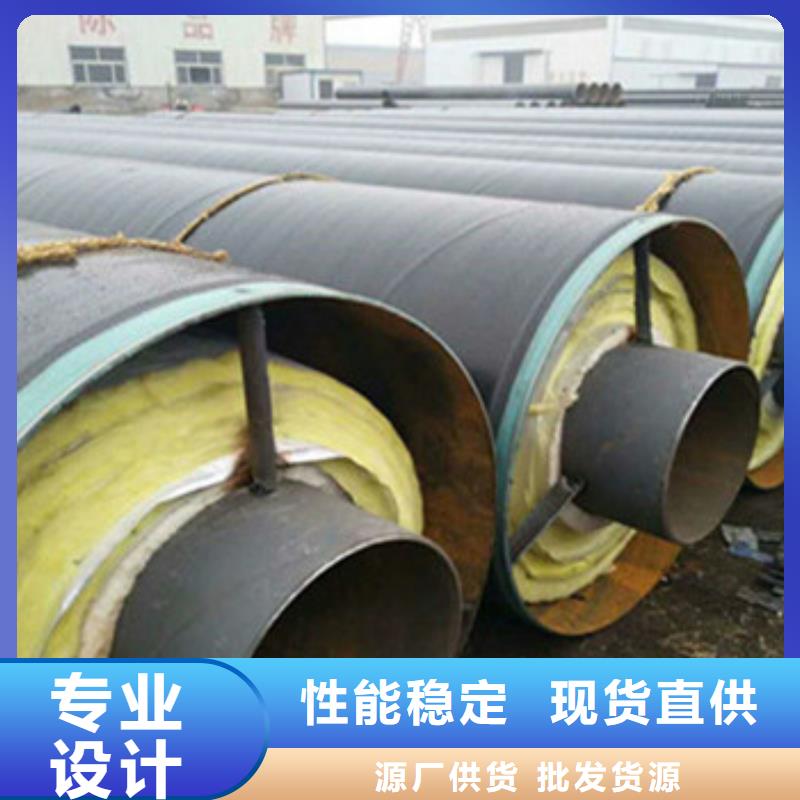 生产蒸汽输送用钢套钢保温管质量可靠的厂家