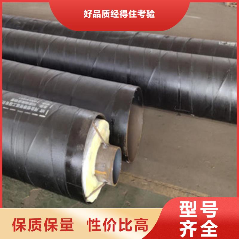 钢套钢外滑动保温钢管专业生产企业