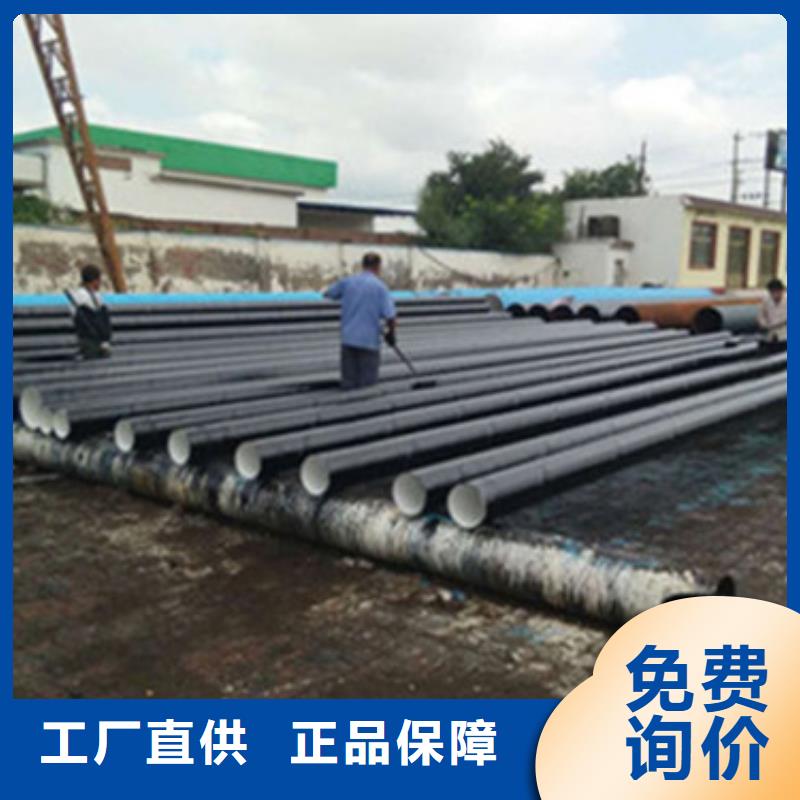 批发[天合元]生产三层聚乙烯外防腐钢管的经销商