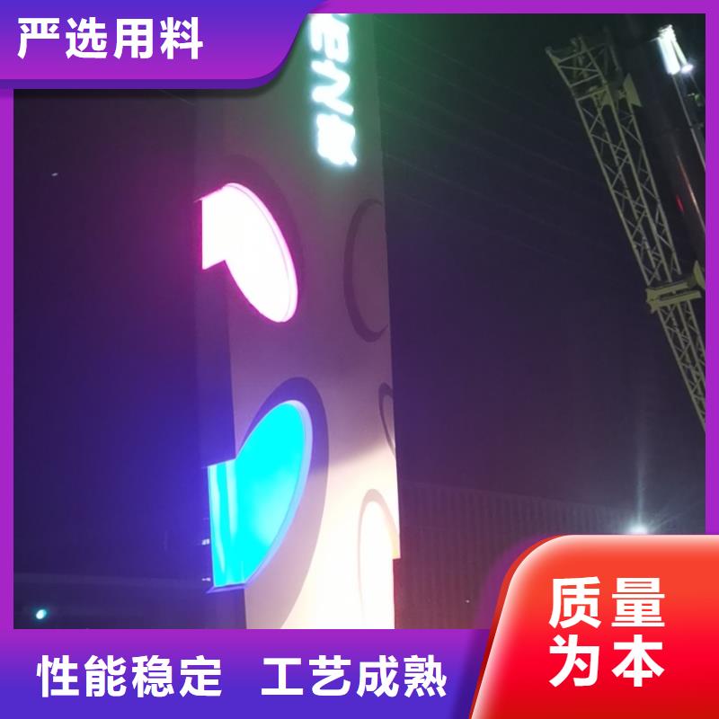 景区精神堡垒雕塑发货及时