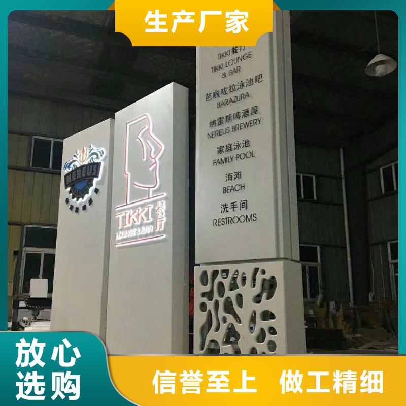 【鹤岗】生产大型不锈钢精神堡垒雕塑施工团队